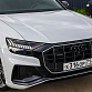 Audi Q8 белый 2018