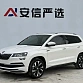 Skoda Karoq 1.4 л 2022 г. Белый, пробег 34000 км