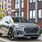 Audi Q3 серый 2026