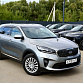 Kia Sorento серый 2020