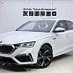 Skoda Octavia 1.4 л 2023 г. Белый, пробег 27000 км