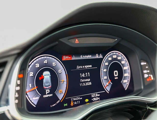 Audi Q8 белый 2018