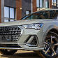 Audi Q3 серый 2026