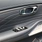 Geely Galaxy Starship 7 серый 2026