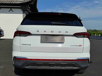 Skoda Kamiq 1.5 л 2023 г. Белый, пробег 9600 км