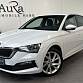 Skoda Scala 2023 г. Серый, пробег 46750 км