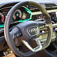 Audi Q3 серый 2026