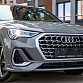 Audi Q3 серый 2026