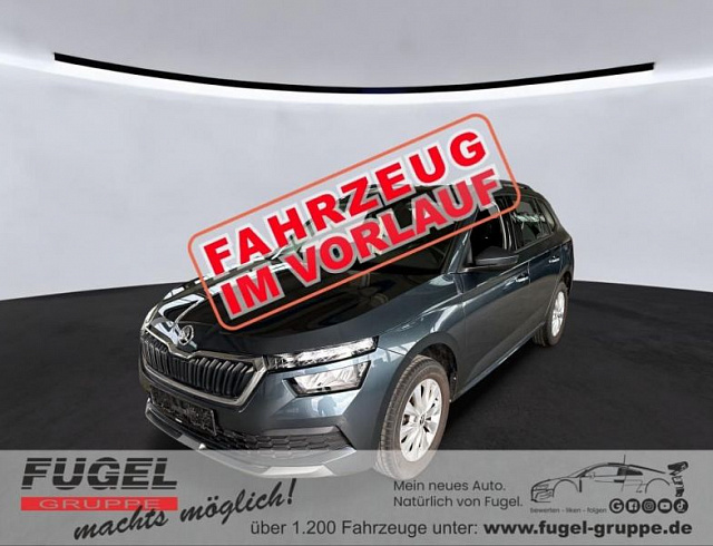 Skoda Kamiq 2021 г. Серый, пробег 45525 км
