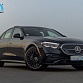 Mercedes Benz E300 2.0 л 2026 г. Чёрный