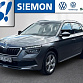 Skoda Kamiq 2023 г. Серый, пробег 36564 км