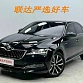 Skoda Superb 1.4 л 2024 г. Чёрный, пробег 10000 км