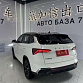 Skoda Kamiq 1.2 л 2023 г. Белый, пробег 21000 км