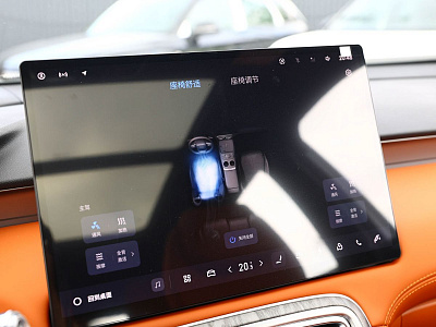 Geely Galaxy M7 белый 2026