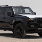 Toyota Prado 2.4 л 2026 г. Чёрный
