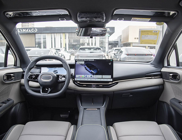 Lynk 06  Relive MAX 1.5