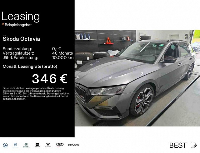 Skoda Octavia 2023 г. Серый, пробег 44800 км