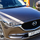 Mazda CX-5 коричневый 2019
