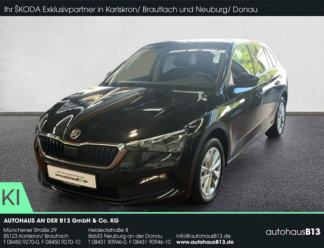 Skoda Scala 2022 г. Чёрный, пробег 54400 км