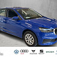 Skoda Fabia 2023 г. Синий, пробег 45032 км
