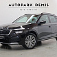 Skoda Kamiq 2021 г. Чёрный, пробег 59990 км