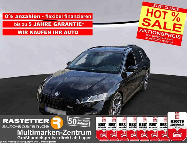Skoda Octavia 2023 г. Чёрный, пробег 48269 км