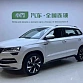Skoda Karoq 1.4 л 2026 г. Белый, пробег 100 км