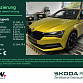 Skoda Superb 2023 г. Золотистый, пробег 57700 км
