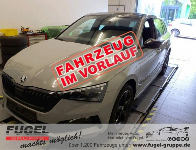 Skoda Scala 2023 г. Серый, пробег 54128 км