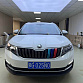 Skoda Kamiq 1.5 л 2023 г. Белый, пробег 34000 км