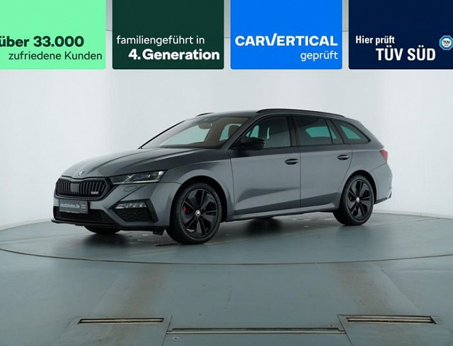 Skoda Octavia 2023 г. Серый, пробег 45677 км