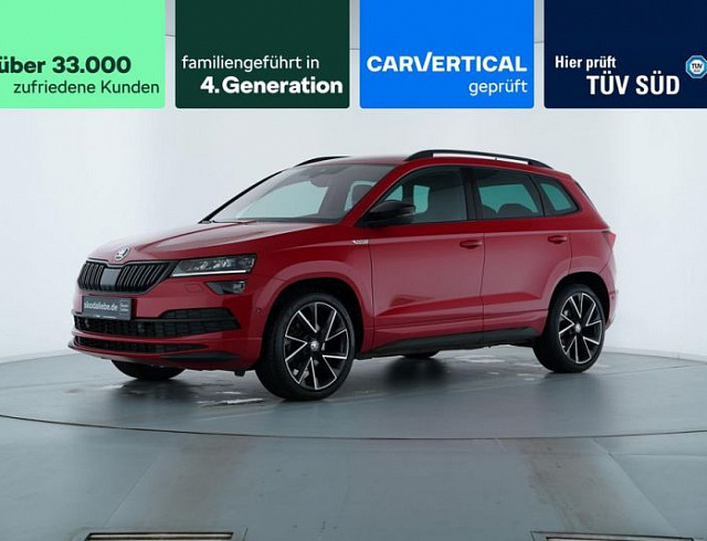 Skoda Karoq 2021 г. Красный, пробег 39111 км