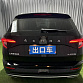 Skoda Karoq 1.4 л 2023 г. Чёрный, пробег 35000 км