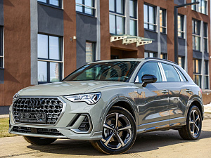 Audi Q3 серый 2026