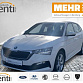 Skoda Scala 2023 г. Белый, пробег 49079 км
