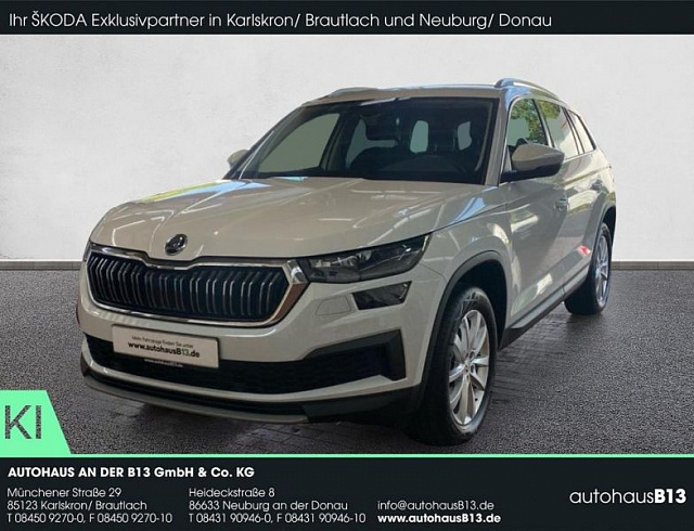 Skoda Kodiaq 2024 г. Белый, пробег 52500 км