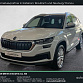 Skoda Kodiaq 2024 г. Белый, пробег 52500 км