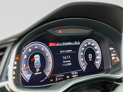 Audi Q8 белый 2018