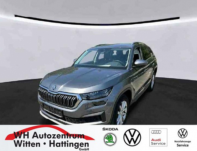 Skoda Kodiaq 2024 г. Серый, пробег 43720 км