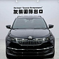 Skoda Karoq 1.4 л 2022 г. Чёрный, пробег 16000 км