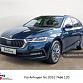 Skoda Octavia 2023 г. Синий, пробег 58420 км