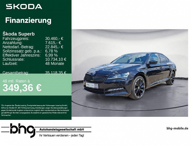 Skoda Superb 2022 г. Чёрный, пробег 57820 км