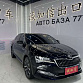 Skoda Superb 1.4 л 2022 г. Чёрный, пробег 22000 км