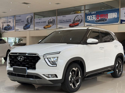 Hyundai ix25 (Creta)