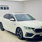 Skoda Octavia 1.4 л 2022 г. Белый, пробег 19000 км