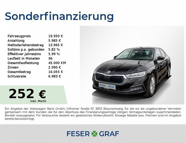 Skoda Octavia 2022 г. Чёрный, пробег 53941 км