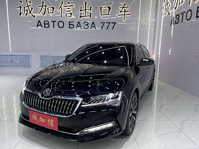 Skoda Superb 1.4 л 2024 г. Чёрный, пробег 9700 км