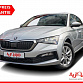 Skoda Scala 2023 г. Серебристый, пробег 45074 км