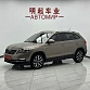 Skoda Kamiq 1.5 л 2023 г. шампань/коричневый, пробег 20000 км