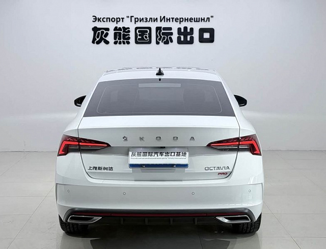 Skoda Octavia 1.4 л 2024 г. Белый, пробег 12000 км